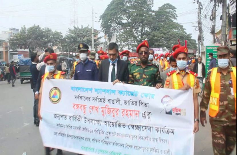 চুয়াডাঙ্গায় সচেতনতামূলক র‌্যালি ও মাস্ক বিতরণ