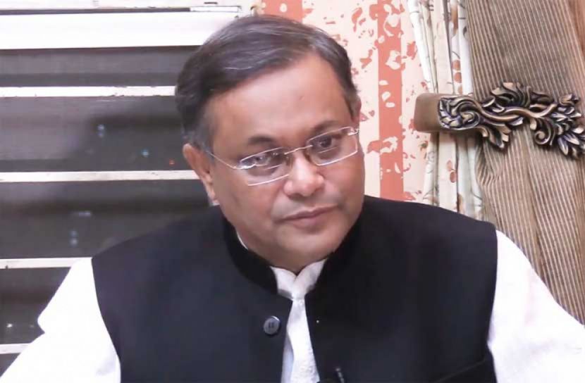 ‘গণমাধ্যমে ভ্যাকসিনের অ্যাপ নিয়ে ভুল সংবাদ প্রচারিত হচ্ছে’