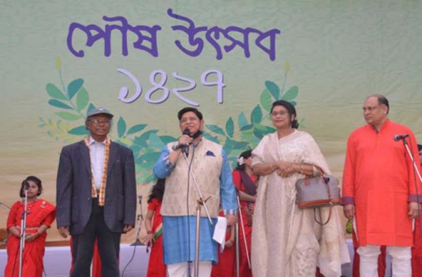 নগরে পৌষ উৎসব