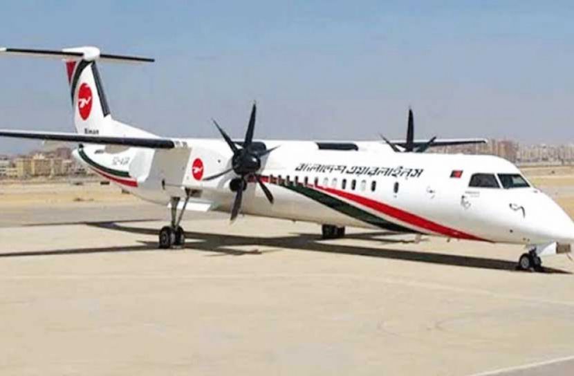 ফেব্রুয়ারিতে বিমানে যুক্ত হচ্ছে নতুন ২ উড়োজাহাজ