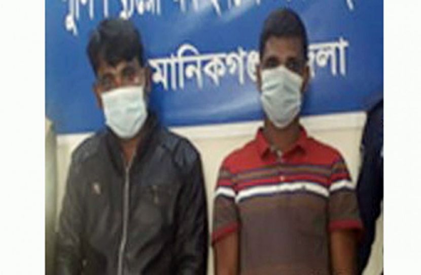 ১৬ বছর পর স্কুলছাত্র হত্যা রহস্য উদঘাটন