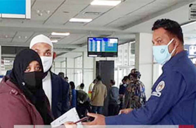 ৩২ যুক্তরাজ্য প্রবাসী ১৪ দিনের কোয়ারেন্টাইনে