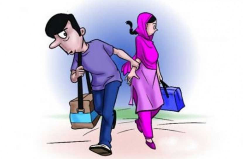 পালিয়ে বিয়ে করে ধর্ষণ মামলায় পড়লেন স্বামী