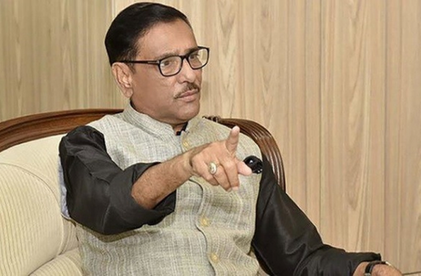 ‘সংগঠন বিরোধী কাজ ক্ষমার অযোগ্য’