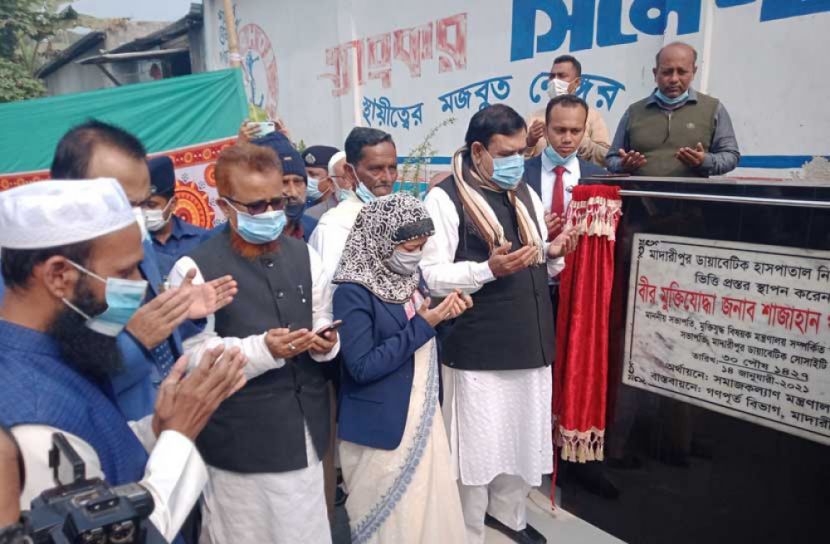 কারো কোনো বক্তব্য থাকলে দলীয় ফোরামে বলা উচিত : শাজাহান খান