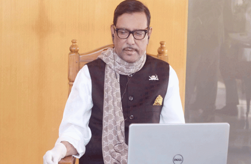 কল্যাণকর কাজকে প্রশ্নবিদ্ধ করাই বিএনপির স্বভাব : কাদের