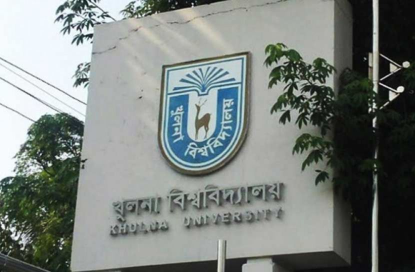 খুবিতে জুনিয়র শিক্ষার্থীদের নির্যাতন করায় ৭ জনের শাস্তি