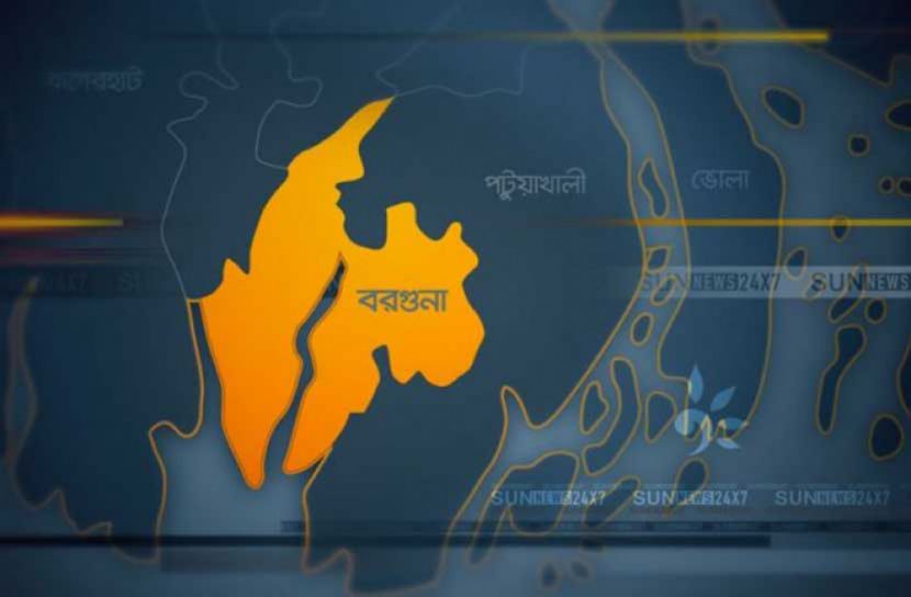 বরগুনায় নৌকা সমর্থকদের উপর হামলা, আহত-৭