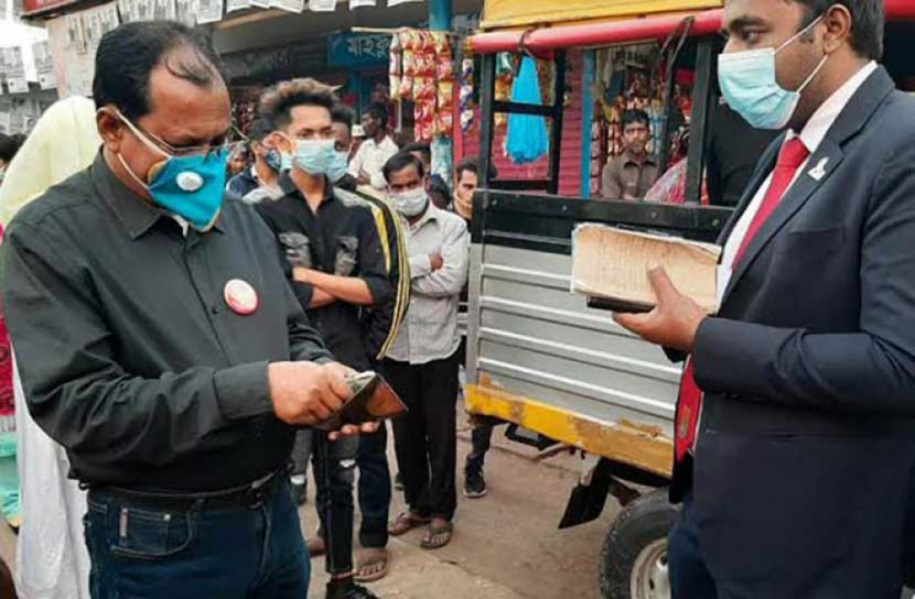 কমলগঞ্জে তিন মেয়রপ্রার্থীর এজেন্টসহ ৮ জনকে জরিমানা