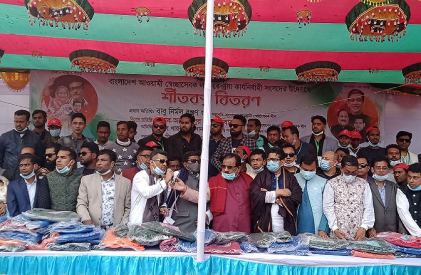 মাদারীপুরে কেন্দ্রীয় স্বেচ্ছাসেবক লীগের উদ্যোগে শীতবস্ত্র বিতরণ