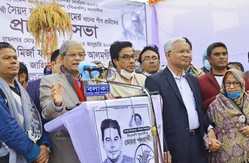 ‘গণতন্ত্র ফিরিয়ে আনতে ৯ বছর আন্দোলন করেছেন খালেদা জিয়া’