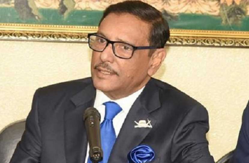 ‘নির্বাচন অবাধ শান্তিপূর্ণ করতে সরকার সহযোগিতা করবে’