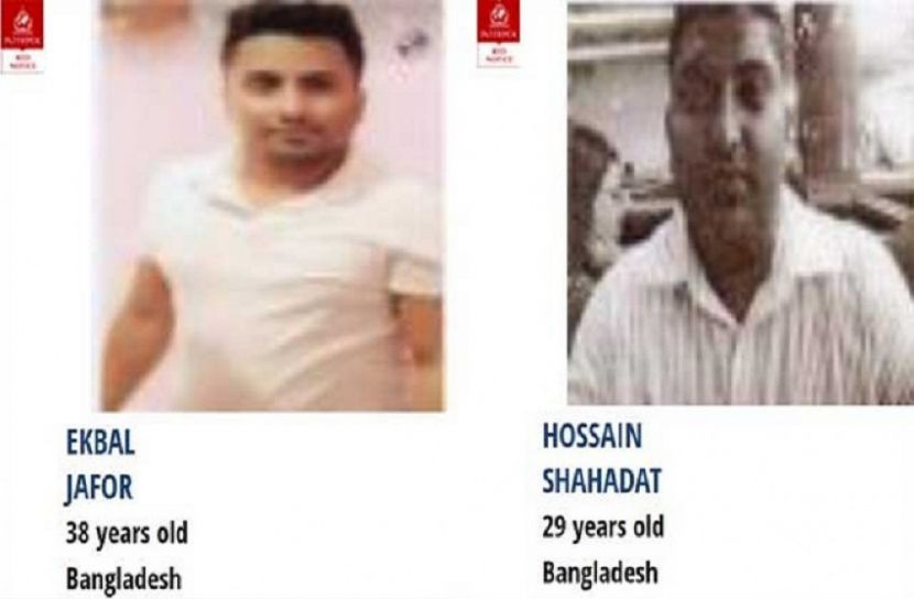 ইন্টারপোলের রেড নোটিশ প্রাপ্ত দুই মানব পাচারকারী আটক