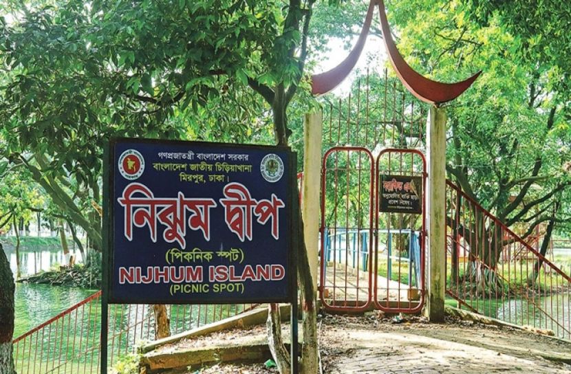 এক বছর ধরে বন্ধ চিড়িয়াখানার দুই পিকনিক স্পট