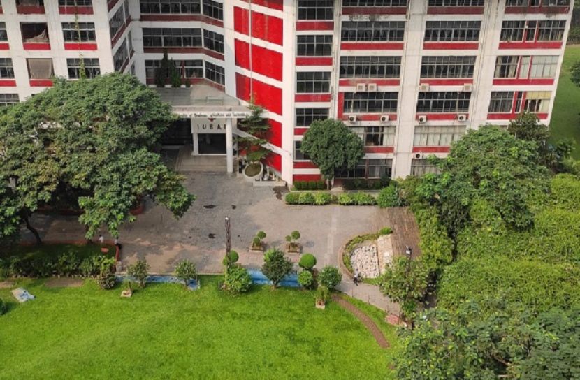 আইইউবিএটির ৩০তম প্রতিষ্ঠাবার্ষিকী আজ