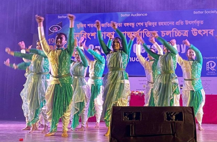 শুরু হলো ঢাকা আন্তর্জাতিক চলচ্চিত্র উৎসব ২০২১