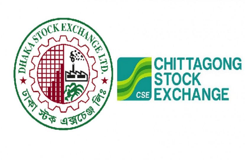 আধাঘণ্টায় ৬শ কোটি টাকার লেনদেন