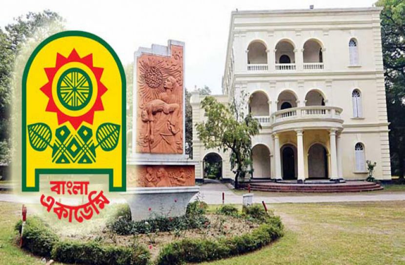 বই মেলা হবে কিনা সিদ্ধান্তে বৈঠক চলছে 