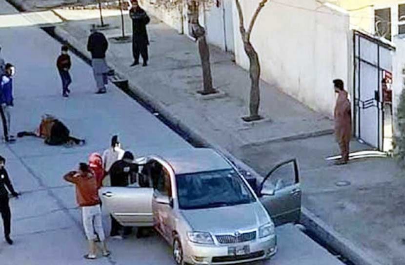 আফগানিস্তানে ২ নারী বিচারককে গুলি করে হত্যা