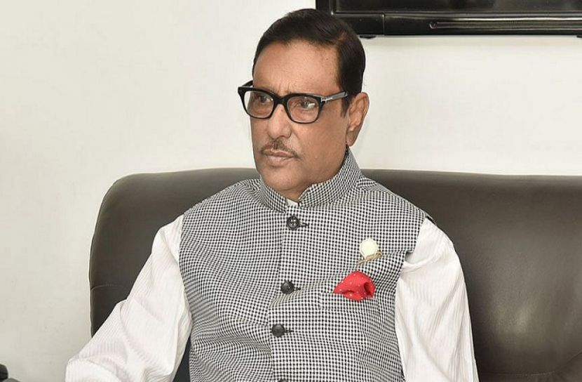 দুর্বল নেতৃত্ব বিএনপিকে  পিছিয়ে দিচ্ছে : কাদের