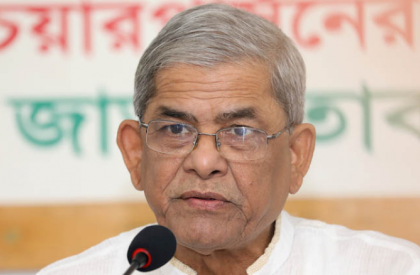 ‘আ’লীগের বিধানে দয়া-মায়ার লেশমাত্র নেই’