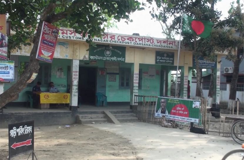 বার্ড ফ্লু সংক্রমণে চুয়াডাঙ্গা সীমান্তে সর্তকতা জারি