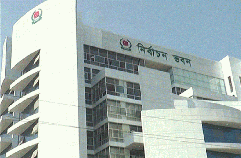 দেশে নতুন ভোটার ১৪ লাখ ৬৫ হাজার ৪৬