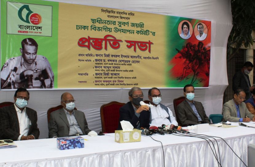 ‘ভোট ডাকাতি’ করে ক্ষমতাসীনরা পৌরসভা দখল করেছে : ফখরুল