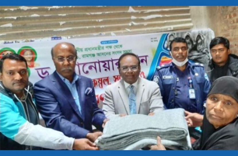 রামগঞ্জে এমপির কম্বল পেয়ে খুশি শীতার্তরা