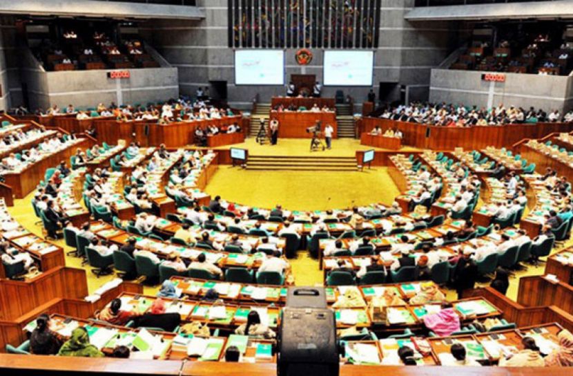 শীতকালীন সংসদ  অধিবেশন বসছে বিকেলে