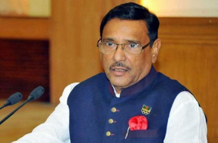 রাজনৈতিক পরিচয়ে অপরাধীদের কোন ছাড় নয় : কা‌দের