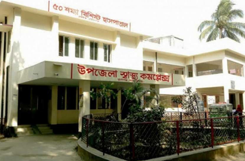 রূপগঞ্জ থানা স্বাস্থ্য কমপ্লেক্সে রোগীর স্বজনদের হামলা