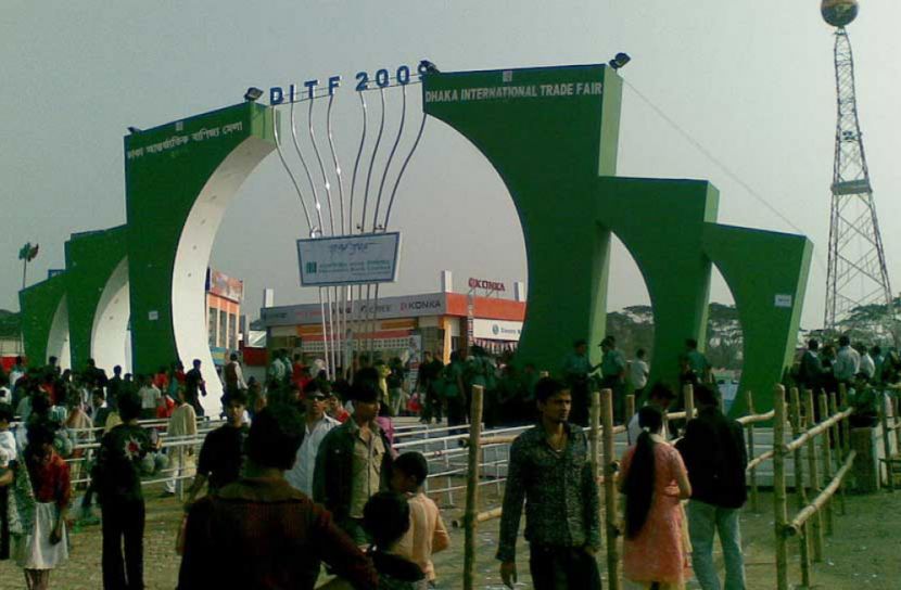 ১৭ মার্চ শুরু হচ্ছে না বাণিজ্য মেলা