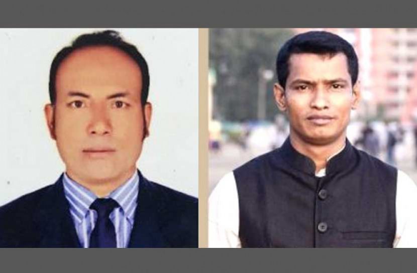 দাগনভূঞায় দুই কাউন্সিলরকে বহিষ্কার