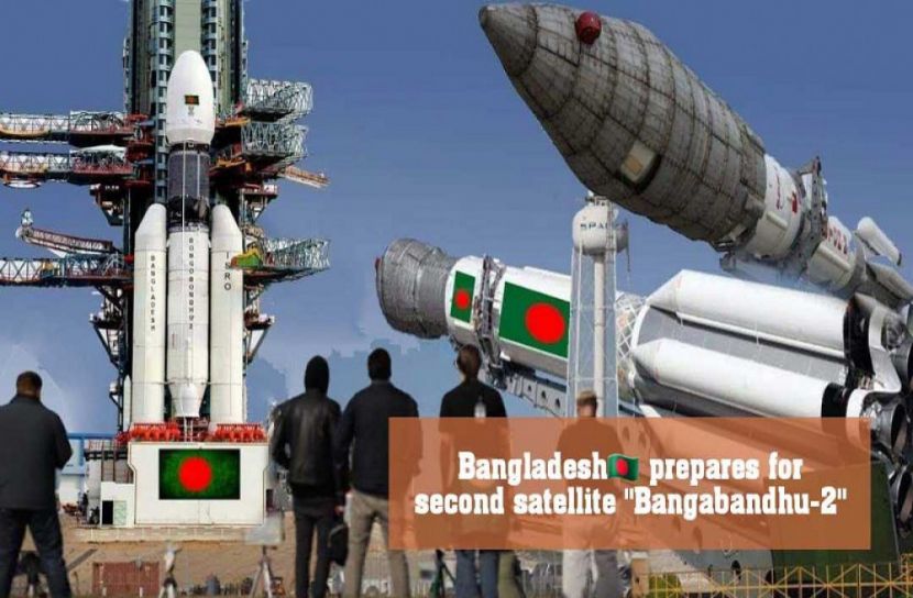 বঙ্গবন্ধু স্যাটেলাইট-২ এর অভিযাত্রা শুরু