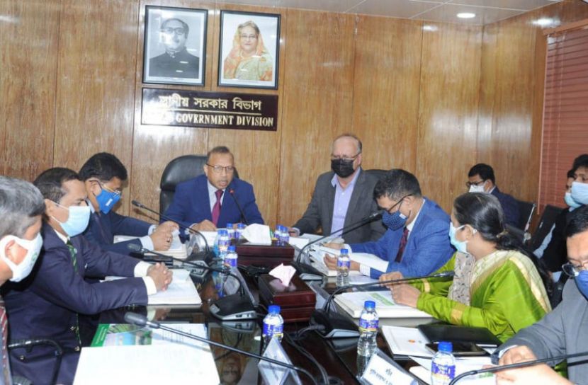 ‘আমার গ্রাম আমার শহর’ বাস্তবায়নে গুচ্ছ ভিত্তিক কমিটি গঠন