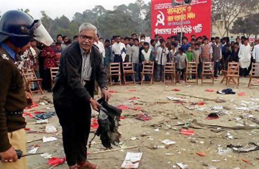 সিপিবির সমাবেশে বোমা হামলা : কমিশন গঠনের দা‌বি