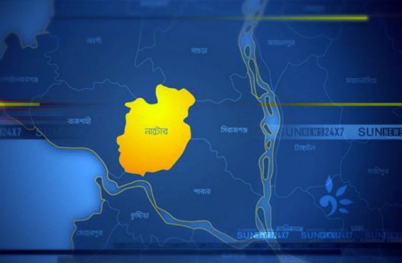 ৬টি চিনিকল চালুর দাবিতে মানববন্ধন