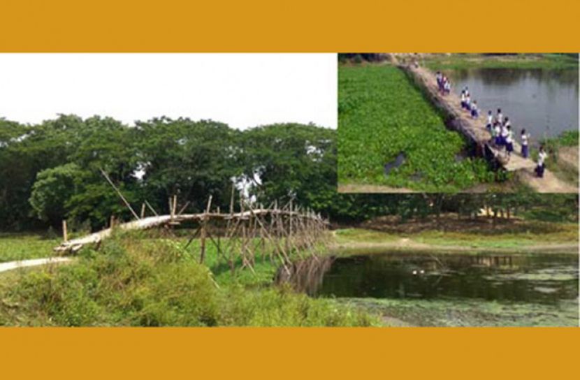 ৬ মাস পানি ও ৬ মাস বাঁশের সাঁকোতে পারাপার