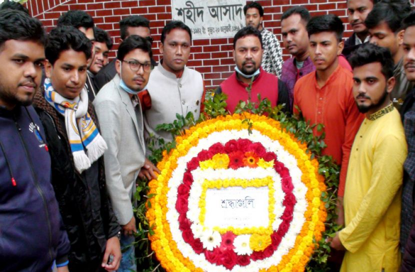 শ্রদ্ধা ভালোবাসায় শহীদ আসাদকে স্মরণ করলো সর্বস্তরের মানুষ
