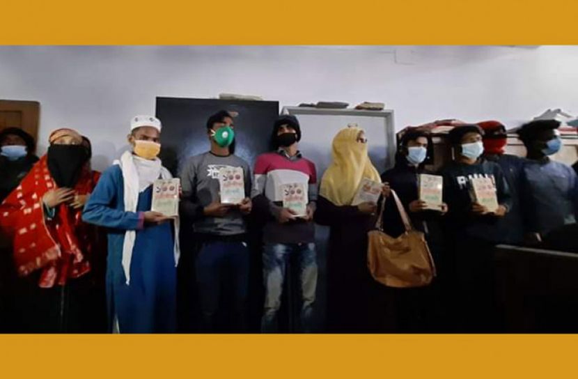 ৪৯ শিশুকে পরিবারের কাছে দিয়ে আদালতের ব্যতিক্রমী রায়