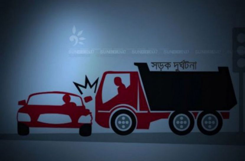 চুয়াডাঙ্গায় ট্রাকের ধাক্কায় কৃষক নিহত