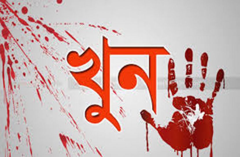 শ্রীমঙ্গলে ভাইয়ের হাতে ভাই খুন