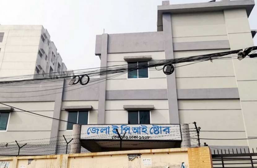 টিকা রাখার জন্য প্রস্তুত তেজগাঁওয়ের ইপিআই স্টোর