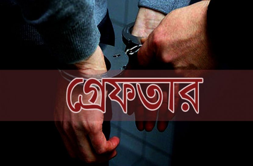 পিকে হালদারের দুই সহযোগীকে গ্রেফতার 