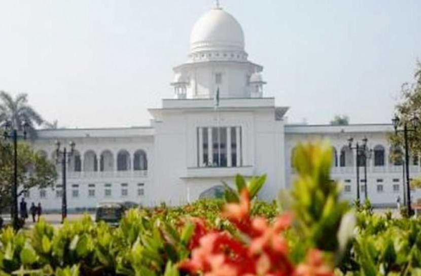 বাংলাদেশ ব্যাংক কর্মকর্তাদের তালিকাসহ তথ্য চেয়েছেন হাইকোর্ট