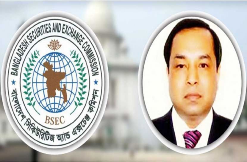 পিকে হালদারকে ২৫ লাখ টাকা জরিমানা