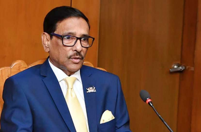 প্রতিক্রিয়াশীলতা বিএনপির রাজনৈতিক চরিত্র : কাদের