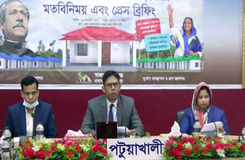 পটুয়াখালীতে প্রধানমন্ত্রীর উপহার ঘর পাবে ২১৩১ পরিবার