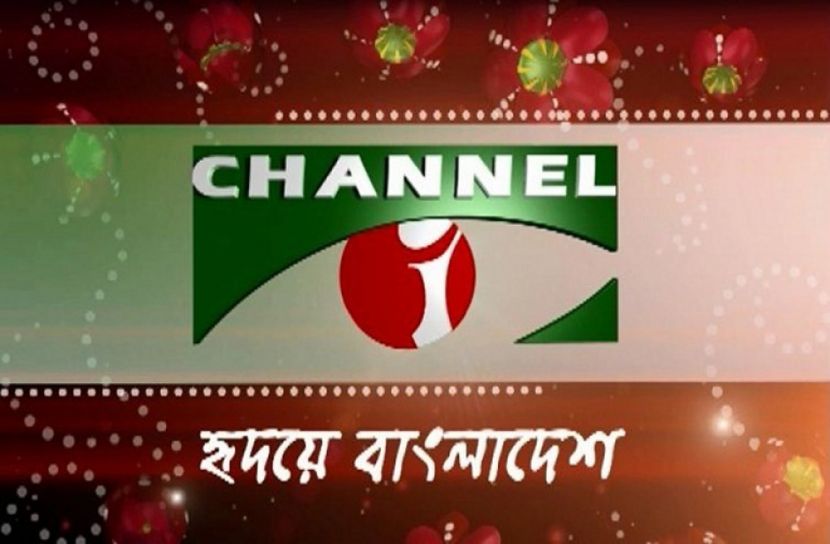 চ্যানেল আই-এ ২২ জানুয়ারি থেকে ‘হৃদয়ের আয়নায়’